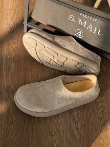 Nanjiren | Mens Slip-On Clog Breathable Leather Shoes