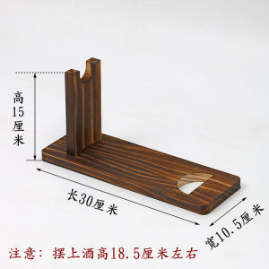 Creative Single Red Wine Rack Decoration Solid Wood Oblique Wine Rack Living Room Home Pine Red Wine Display Shelf