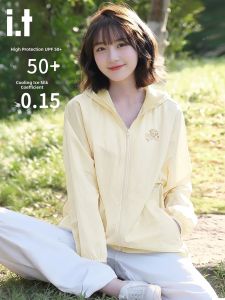 FINGERCROXX | Summer Lightweight Womens Sun Protection Jacket