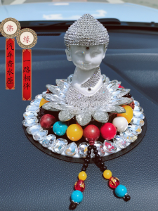 Đồ Trang Trí Xe Hơi Bằng Pha Lê Có Hình Tượng Phật Hương Thơm Cao Cấp Trang Trí Trung Tâm Bàn Đạp Chân Trang Trí Cá Nhân an Toàn Cho Chuyến Đi
