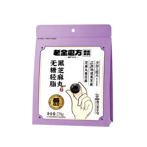 Laojin Mofang | Bánh Ăn Vặt Hạt Mè Đen Ít Béo Không Đường Low GI 270g