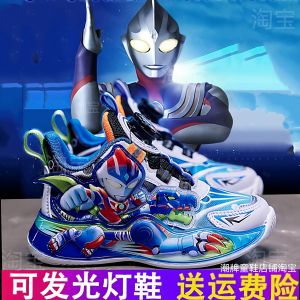 Autumn New ABC Karun Boys Sneakers Ultraman Leather Surface Rotating Button with Light Low Top Childrens Shoes Anti-slip Rubber Sole