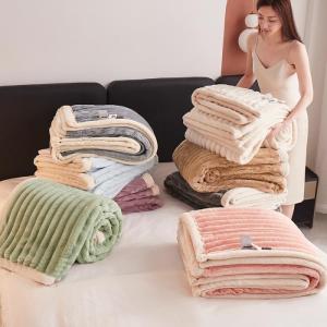 Chăn Lông Cừu Sữa Siêu Mềm