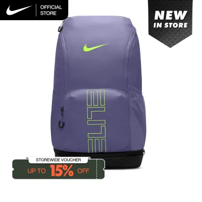 Nike Varsity Elite Backpack (32L) - Dusty Amethyst [HM9965-527]