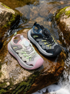 Belle | Breathable Outdoor Stream-crossing Shoes for Children
