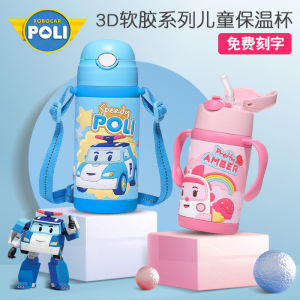 รถตํารวจแปลงร่างแก้วเก็บความร้อนมีหลอดดูดสําหรับเด็กเพอร์ลี่กระติกน้ําสแตนเลสกันรั่วกันสําลักน้ําสําหรับเด็กทารกชายและหญิง