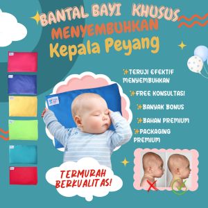 Bantal Bayi Anti Peyang Winder baby LJ (khusus menyembuhkan bayi yang sudah peyang) - Bantal kesehatan bayi dari kulit kacang hijau 100% FREE KONSULTASI