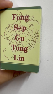 Phong thấp cốt thống linh FONG SEP GU TONG LIN hỗ trợ xương khớp