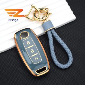 ปลอกหุ้มกุญแจรีโมท3 4ปุ่มสำหรับ Nissan X-Trail T33 Qashqai J12 Teana Altima ariya 2022 2023