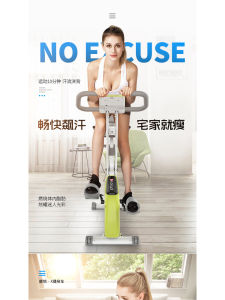 Mini Indoor Folding Bicycle Dynamic Fitness Bike Home Exercise Equipment Weight Loss Quiet Sport Bicycle Aluminium Alloy Wheel