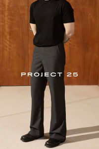 Smooth Anti-Wrinkle Mens Casual Straight Leg Pants Long Trousers Youth Popular Basic Style Summer 2024 Fashion Trend