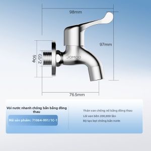 JOMOO | Vòi Nước Mở Nhanh Tự Động Ngắt Brass