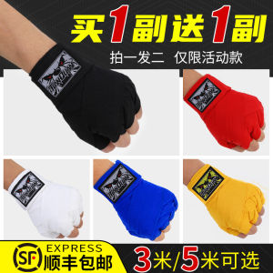 Elastic Boxing Hand Wraps Martial Arts Fight Thai Boxing Hand Binding Band Mens Sport Fitness TIANQUAN Brand 3m Length