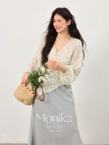 MONIKADM | Áo Tunics Dáng Dài Phù Hợp Eo Không Đều Ôm Sát
