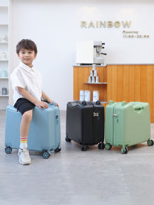 Childrens Luggage Suitcase Hard Shell Fashionable Travel Bag with Wheels Zipper Closure Lockable Seatable Carry-On Bag