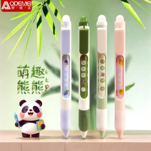 ODEMEI | Student Easy-erase Thermal Erasable Comfort Grip Pen 0.5mm