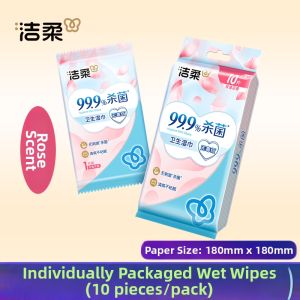 C&S | Aloe Vera & Mint Antibacterial Fragrant Floral Scent Wet Wipes Individually Wrapped