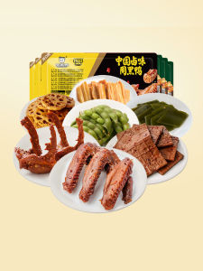 กุ้งย่างแห้งรสเผ็ดหวาน กุ้งย่างแห้ง ก้นกุ้ง ก้อย กุ้งย่างแห้ง กุ้งย่างแห้ง ขนมจีนค่ำคืน ของดื่ม ของกินสำหรับงานปาร์ตี้ ของขี้เมา ของขี้เมา