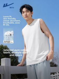 Warrior | White Pure Cotton Summer Tank Top for Teen Boys
