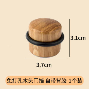 Bàn Đạp Cửa Bằng Silicon Hình Tròn Trong Suốt Chống Va Chạm Sáng Tạo Cho Phòng Tắm Không Cần Khoan Trang Trí Nhà Cửa Hiện Đại Đơn Giản