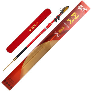 WLGZ | Carbon Ultra-hard Short Fine Sensitivity Glow Fishing Rod