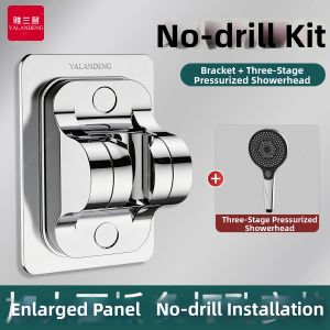 YALANDENG | Adjustable Old Style Universal Shower Head Bracket