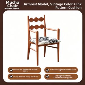 MU FENG ZHI NAN | Vintage Leisure Stool Dressing Stool
