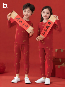batubatu | Chinese Zodiac Red Thermal Underwear Set Lightweight Cotton