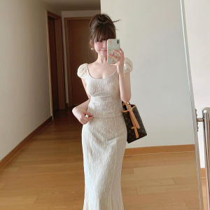 Ge·an·fei | French Style White Dress Slim Fitting Flare Skirt