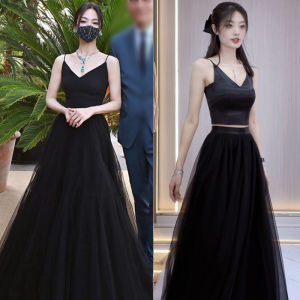Black High Waist A-Line Skirt Womens Full Length Mesh Dress Elegant Puffy Skirt Summer 2023 Polyester Fiber 100%