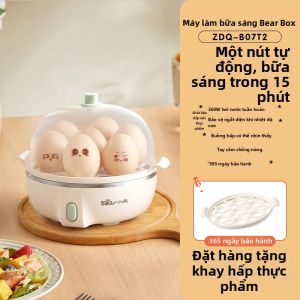 Bear | Nồi Hấp Trứng Nhỏ Gọn Cho Gia Đình