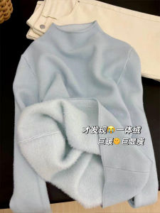 Thickened Baby Blue Integrated Fleece Half High Collar Womens Knitted Base Shirt Soft Cozy Inner Wear Long Sleeve Warm Top