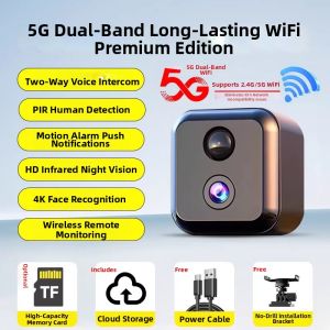HEITAILANG | No Internet Required 360 Degree HD Door Surveillance Camera