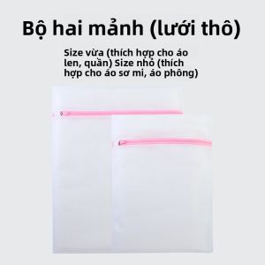 Grace | Túi Giặt Dày Cho Máy Giặt - Chống Biến Dạng