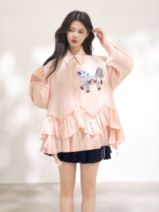 KEIKO | Áo Dài Tay Đính Hoa Xòe Dưới Phong Cách Nữ Tính
