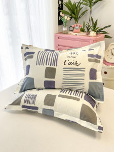 Kiss Dear | Fresh Design Cotton Pillowcases Pair Set