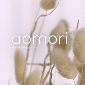 INDEX LIVING MALL โต๊ะข้างเตียง รุ่นอาโอโมริ - สีวอร์ม โอ๊ค