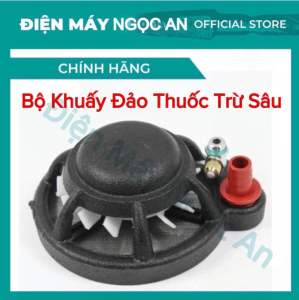 Quạt Đảo Trộn Phân Dung Dịch Hoá Chất Thuốc Trừ Sâu Tự Động - Có Chức Năng Lọc