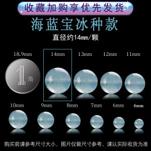 Vòng Tay Hạt Rời Màu Xanh Biển Cao Cấp Vòng Tay Hạt Rời Nhiều Giá Trị Vòng Tay Hạt Rời Phật Giáo Phụ Kiện Trang Sức Pha Lê DIY