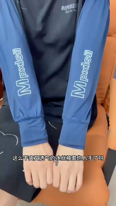 ปลอกแขนกันแดด ปลอกแขนผ้าไหมน้ำแข็ง คุณภาพสูง ปลอกแขนป้องกันรังสียูวี คุณภาพสูงและนุ่มนวล เหมาะสำหรับกิจกรรมตกปลา