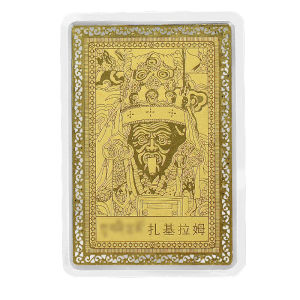 ZANGCUN | Zakirama Female Wealth Deity Gold Card Tibetan Thangka