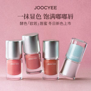 Son Môi Joocyee Crystal Transparent Mirror Lip Glaze Satin Water Light Highlighting Blush Powder New Arrival Face Makeup