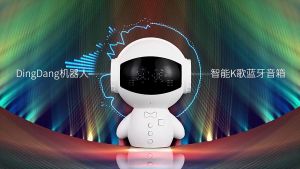 M100 Robot K Song Smart Bluetooth Karaoke Speaker AI Voice Intercom Microphone TF Card To Play AUX External Audio Input 1800mAh