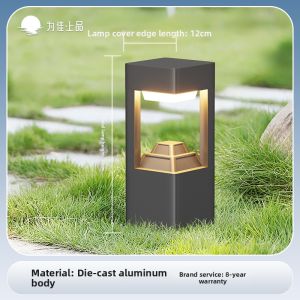 VINCAN | Outdoor Waterproof Lawn Light