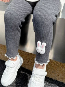 Fluffy Warm Kids Trousers Outerwear Pant