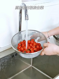 Food grade stainless steel drain basket salad basin two-piece set home kitchen drain basin vegetable washing basin fine hole rice washing basin leaking