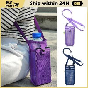 Water Bottle Carrier Holder Tumbler Case Holder Bag with Adjustable Shoulder Strap Sling Tumbler Sleeve Water Bottles Sleeve