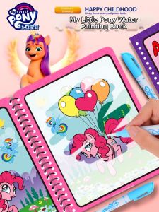 Magic Reusable Water Doodle Book