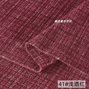 Autumn Classic Style Fabric Macaron Color Soft Comfortable Tweed Clothing Coat Shirt Skirt DIY Fabric