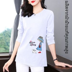 เสื้อยืดคอกลมแขนยาวผ้าฝ้ายแท้สีขาวสำหรับผู้หญิง ทรงหลวม ใส่ได้ตลอดทั้งปี เสื้อชั้นในฤดูใบไม้ผลิและฤดูใบไม้ร่วง เสื้อชั้นในแบบใหม่สำหรับผู้หญิง